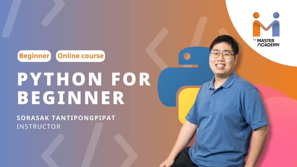 Basic Python Course Online